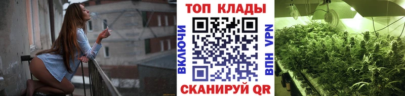 Где купить Нижняя Тура А ПВП МЕФ АМФ Марихуана