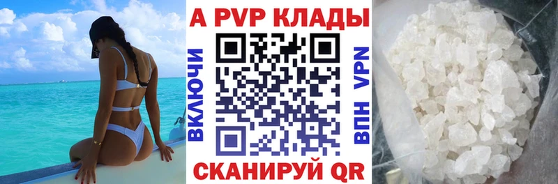 Alpha-PVP СК КРИС  хочу наркоту  Нижняя Тура 