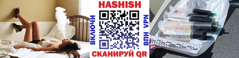 OMG ТОР  Нижняя Тура  ГАШ гашик 