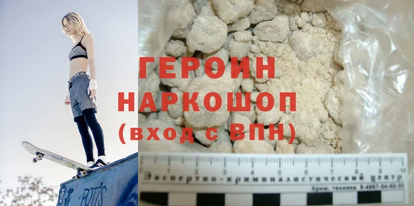 гашиш Сатка