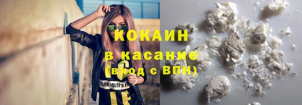 кокс Алзамай