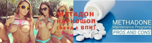 PSILOCYBIN Сафоново