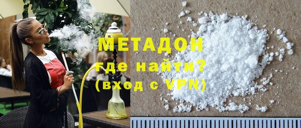 ECSTASY Алексеевка