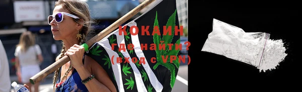 кокс Алзамай