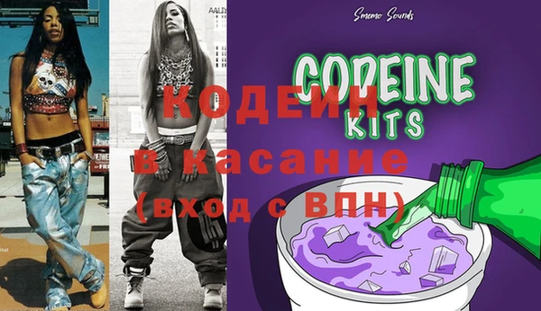 кокс Алзамай