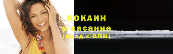 кокс Алзамай