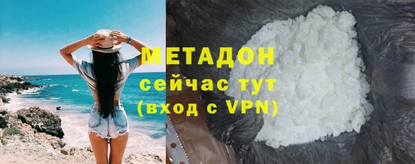 ECSTASY Алексеевка