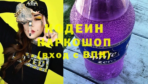 кокс Алзамай