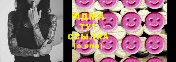 гашиш Сатка