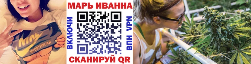 МАРИХУАНА марихуана  где найти наркотики  Нижняя Тура 